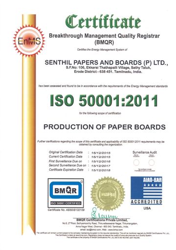 ISO 50001:2011 certificate